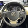 lexus nx 2016 -LEXUS--Lexus NX DBA-AGZ10--AGZ10-1009464---LEXUS--Lexus NX DBA-AGZ10--AGZ10-1009464- image 8