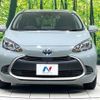 toyota aqua 2023 CFJ1694923 image 14