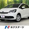 honda fit 2023 quick_quick_GR4_GR4-1201951 image 1