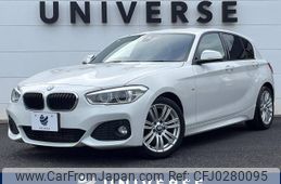 bmw 1-series 2016 -BMW--BMW 1 Series LDA-1S20--WBA1S520X0V567468---BMW--BMW 1 Series LDA-1S20--WBA1S520X0V567468-