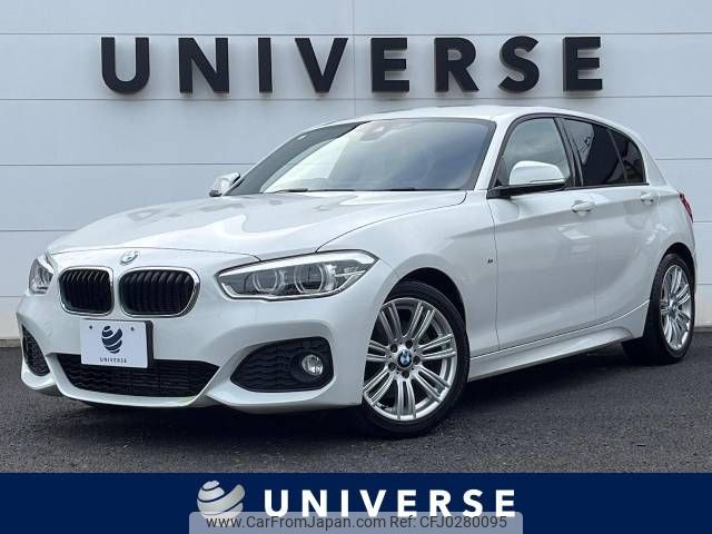 bmw 1-series 2016 -BMW--BMW 1 Series LDA-1S20--WBA1S520X0V567468---BMW--BMW 1 Series LDA-1S20--WBA1S520X0V567468- image 1