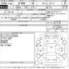 honda n-wgn 2016 -HONDA--N WGN JH1-1304823---HONDA--N WGN JH1-1304823- image 3