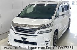 toyota vellfire 2015 -TOYOTA--Vellfire AGH30W-0024934---TOYOTA--Vellfire AGH30W-0024934-