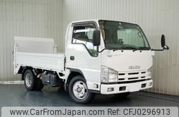 isuzu elf-truck 2014 -ISUZU--Elf NJR85A--7038484---ISUZU--Elf NJR85A--7038484-