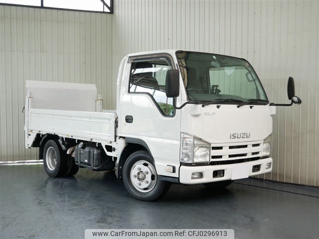 isuzu elf-truck 2014 -ISUZU--Elf NJR85A--7038484---ISUZU--Elf NJR85A--7038484- image 1