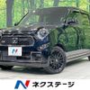 honda n-one 2021 CFJ1726637 image 1