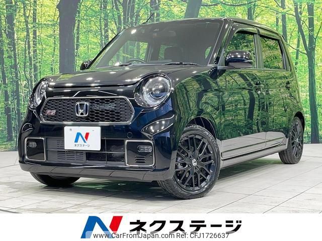 honda n-one 2021 CFJ1726637 image 1