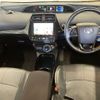 toyota prius-phv 2018 CFJ1613306 image 4