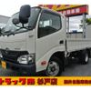 toyota dyna-truck 2018 -TOYOTA--Dyna TKG-XZC600--XZC600-0010554---TOYOTA--Dyna TKG-XZC600--XZC600-0010554- image 1