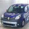 renault kangoo 2016 -RENAULT--Renault Kangoo KWK4M-F0725841---RENAULT--Renault Kangoo KWK4M-F0725841- image 1