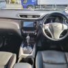 nissan x-trail 2014 -NISSAN--X-Trail DBA-NT32--NT32-020373---NISSAN--X-Trail DBA-NT32--NT32-020373- image 3