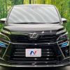 toyota voxy 2019 -TOYOTA--Voxy DBA-ZRR80W--ZRR80-0511056---TOYOTA--Voxy DBA-ZRR80W--ZRR80-0511056- image 16