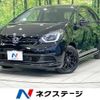 honda fit 2024 CFJ1392002 image 1