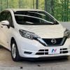 nissan note 2019 -NISSAN--Note DAA-HE12--HE12-290754---NISSAN--Note DAA-HE12--HE12-290754- image 17