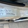 daihatsu atrai-wagon 2012 -DAIHATSU--Atrai Wagon S321G--0043402---DAIHATSU--Atrai Wagon S321G--0043402- image 9