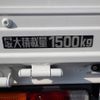 toyota toyoace 2016 GOO_NET_EXCHANGE_0704331A30250125W001 image 23