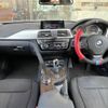 bmw 3-series 2017 CFJ1840637 image 16