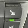 bmw 3-series 2013 -BMW--BMW 3 Series DAA-3F30--WBA3F92020F489881---BMW--BMW 3 Series DAA-3F30--WBA3F92020F489881- image 23