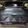 lexus lexus-lbx 2025 -LEXUS--Lexus LBX 4BA-GAYA16--GAYA16-0002***---LEXUS--Lexus LBX 4BA-GAYA16--GAYA16-0002***- image 6