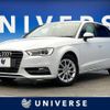 audi a3 2015 -AUDI--Audi A3 DBA-8VCXS--WAUZZZ8V4FA178480---AUDI--Audi A3 DBA-8VCXS--WAUZZZ8V4FA178480- image 1