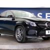 mercedes-benz gle-class 2017 -MERCEDES-BENZ--Benz GLE LDA-166024--WDC2923242A066351---MERCEDES-BENZ--Benz GLE LDA-166024--WDC2923242A066351- image 18