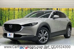 mazda cx-3 2022 -MAZDA--CX-30 5BA-DMEP--DMEP-206010---MAZDA--CX-30 5BA-DMEP--DMEP-206010-