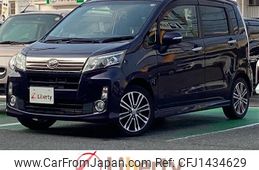 daihatsu move 2014 quick_quick_LA100S_LA100S-0288686