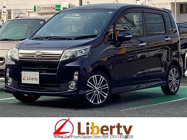 daihatsu move 2014 quick_quick_LA100S_LA100S-0288686 image 1