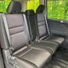nissan serena 2017 -NISSAN--Serena DAA-GFC27--GFC27-002438---NISSAN--Serena DAA-GFC27--GFC27-002438- image 9
