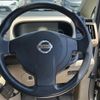 nissan serena 2006 -NISSAN--Serena DBA-C25--C25-125944---NISSAN--Serena DBA-C25--C25-125944- image 18