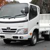 toyota dyna-truck 2014 GOO_NET_EXCHANGE_0403393A30240606W001 image 2