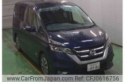 nissan serena 2016 -NISSAN 【新潟 301ﾄ8986】--Serena DAA-GFC27--GFC27-000179---NISSAN 【新潟 301ﾄ8986】--Serena DAA-GFC27--GFC27-000179-