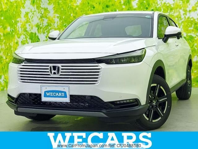 honda vezel 2024 quick_quick_5BA-RV4_RV4-1100575 image 1