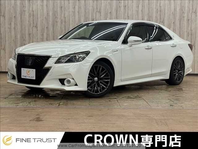 toyota crown 2014 -TOYOTA--Crown DAA-AWS210--AWS210-6069648---TOYOTA--Crown DAA-AWS210--AWS210-6069648- image 1