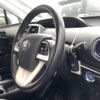 toyota prius 2017 -TOYOTA 【群馬 335ﾅ805】--Prius ZVW50--6100380---TOYOTA 【群馬 335ﾅ805】--Prius ZVW50--6100380- image 8