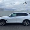 bmw x5 2021 -BMW--BMW X5 3DA-CV30S--WBACV620809E55981---BMW--BMW X5 3DA-CV30S--WBACV620809E55981- image 8