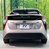 toyota prius 2017 -TOYOTA--Prius DAA-ZVW50--ZVW50-6086971---TOYOTA--Prius DAA-ZVW50--ZVW50-6086971- image 16