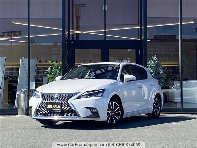 lexus ct 2018 -LEXUS--Lexus CT DAA-ZWA10--ZWA10-2328871---LEXUS--Lexus CT DAA-ZWA10--ZWA10-2328871- image 1