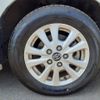 toyota voxy 2018 -TOYOTA--Voxy DAA-ZWR80G--ZWR80-0320455---TOYOTA--Voxy DAA-ZWR80G--ZWR80-0320455- image 8