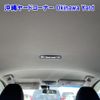 honda vezel 2014 -HONDA--VEZEL RU3-1025610---HONDA--VEZEL RU3-1025610- image 10