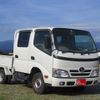 toyota dyna-truck 2015 GOO_NET_EXCHANGE_0610025A30241002W003 image 2