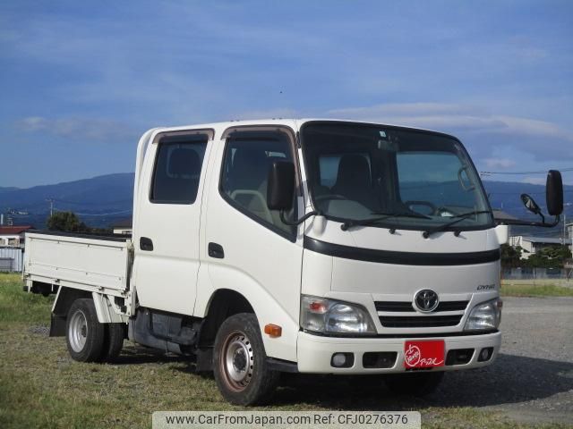 toyota dyna-truck 2015 GOO_NET_EXCHANGE_0610025A30241002W003 image 2