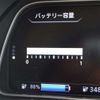 nissan leaf 2022 -NISSAN 【多摩 300】--Leaf ZE1--ZE1-200133---NISSAN 【多摩 300】--Leaf ZE1--ZE1-200133- image 12