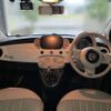 fiat 500 2022 CFJ1645248 image 21