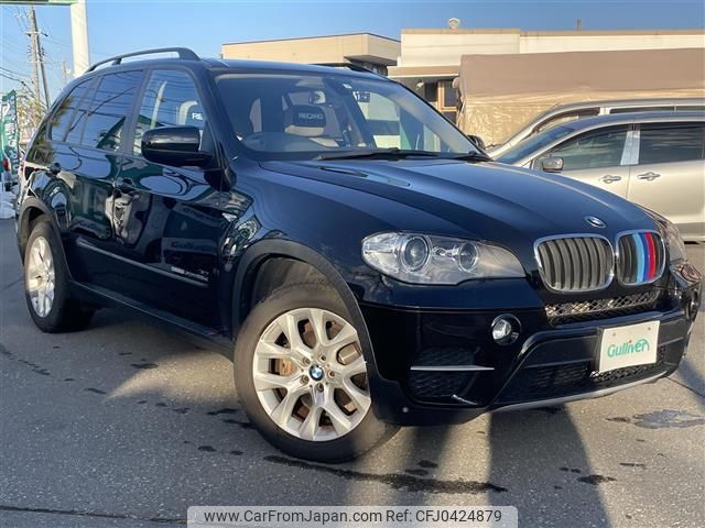 bmw x5 2013 -BMW--BMW X5 LDA-ZW30--WBAZW420700C94281---BMW--BMW X5 LDA-ZW30--WBAZW420700C94281- image 1