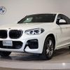 bmw x4 2021 quick_quick_3DA-VJ20_WBAVJ920309G14671 image 1