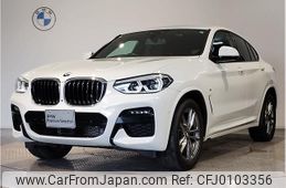 bmw x4 2021 quick_quick_3DA-VJ20_WBAVJ920309G14671