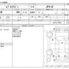 suzuki every-wagon 2018 CFJ1526153 image 3