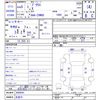 toyota prius 2023 -TOYOTA 【名変中 】--Prius ZVW60--4004541---TOYOTA 【名変中 】--Prius ZVW60--4004541- image 3