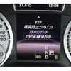 mercedes-benz a-class 2013 -MERCEDES-BENZ--Benz A Class DBA-176042--WDD1760422J199046---MERCEDES-BENZ--Benz A Class DBA-176042--WDD1760422J199046- image 11